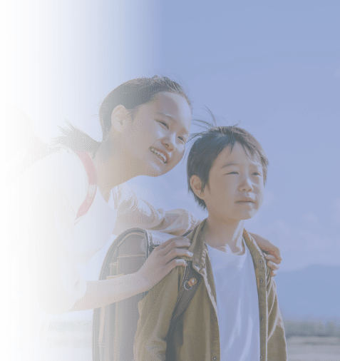 子供見守り調査